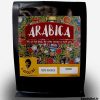 قهوه عربیکا اتیوپی فروشگاه خرید قهوه
