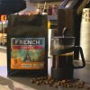 قهوه فرانسه خرید